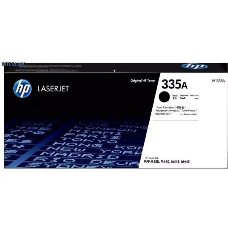 خرطوشة HP, Black (W1335A)