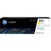 Патрон HP 207X (W2212X)
