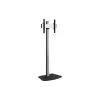 Стійка для монітора KSL 32"-50"  (FSP441F)