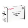 Патрон Canon, Black (3480B006)