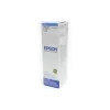 Мастило Epson (C13T66424A)