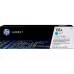 Cartridge HP  131A (CF211A)