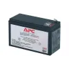 Батерия APC #2 (RBC2)