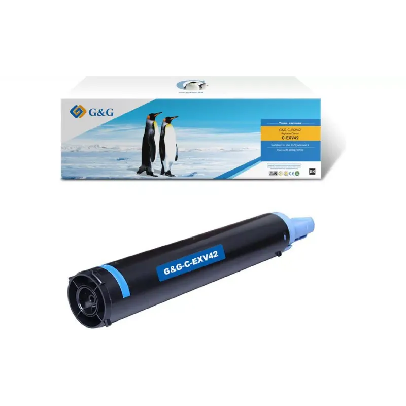 حبر G&G, Black (G&G-EXV42)