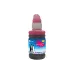 Контейнер G&G, Magenta (G&G-C13T66434A)