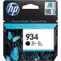 Патрон HP, Black (C2P19AE)