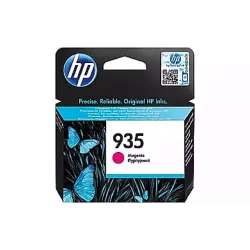 Φυσίγγιο HP, Magenta (C2P21AE)