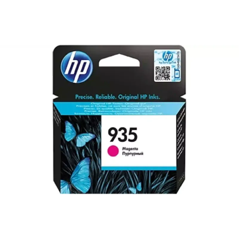 Патрон HP, Magenta (C2P21AE)