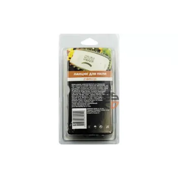 Corrente de serra Sequoia (21BPX72E)