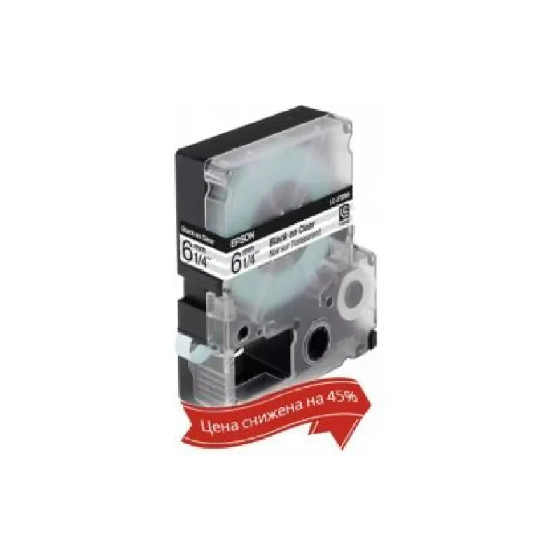 Cartucho Epson LK2TBN (C53S652004)