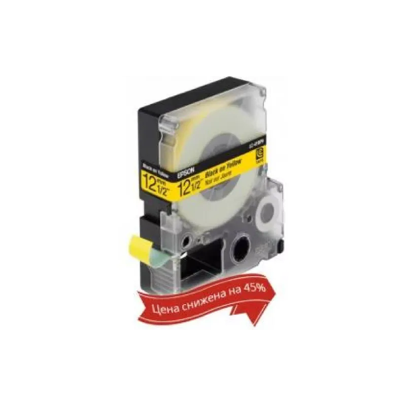 Cartucho Epson LK4YBP, Black (C53S654008)