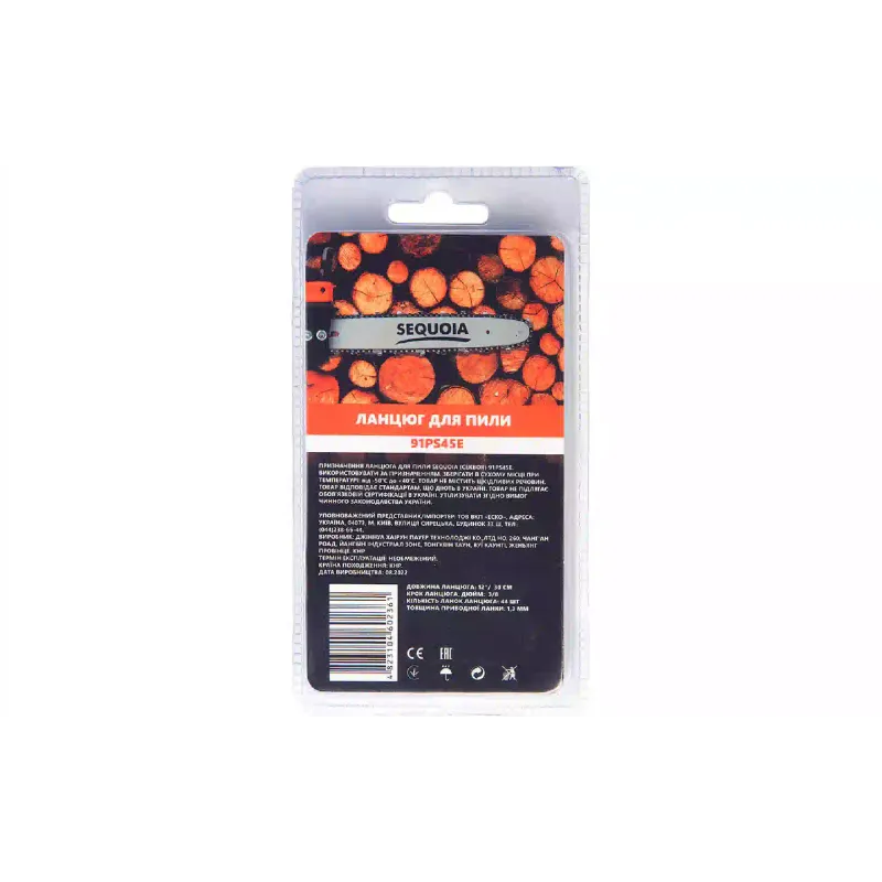 Veriga žage Sequoia (91PS45E)