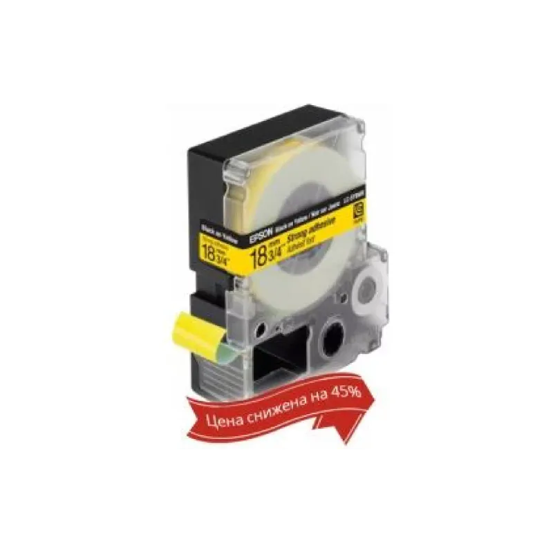 Patrone Epson LK5YBW, Black (C53S655010)