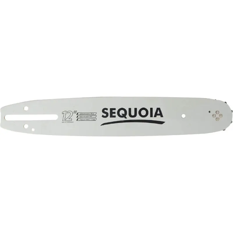 Barra de motosserra Sequoia (B120SDEA041)