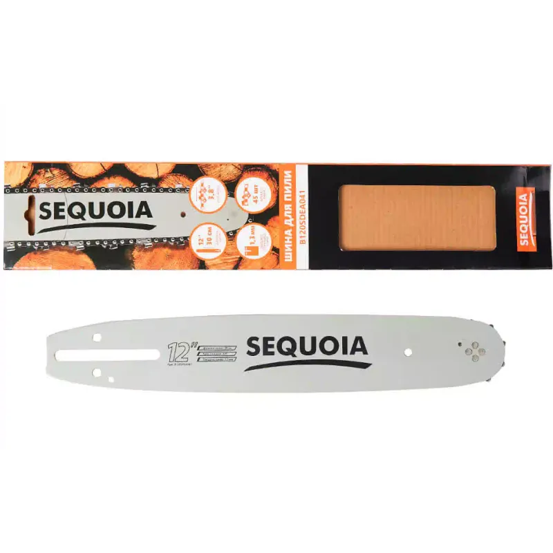 Barra de motosserra Sequoia (B120SDEA041)
