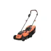 جزازة العشب Black+Decker, Black (BCMW33184L2)