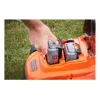 جزازة العشب Black+Decker, Black (BCMW33184L2)