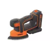 آلة طحن Black+Decker, Black (BDCDS18)