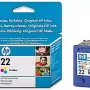 Cartridge HP  (C9352AE)