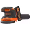 Máquina de moer Black+Decker, Black (BDCROS18)