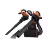 مكنسة كهربائية للحديقة Black+Decker, Black (BEBLV301)