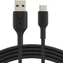 كابل Belkin, Black (CAB001BT2MBK)