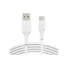 كابل Belkin, White (CAB001BT2MWH)