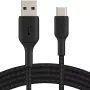 كابل Belkin, Black (CAB002BT2MBK)