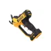 مقص DeWALT (DCMPP568N)