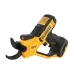 مقص DeWALT (DCMPP568N)