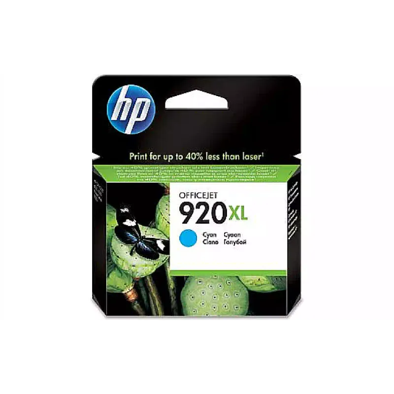 Cartridge HP (CD972AE)