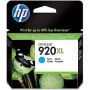 Патрон HP (CD972AE)