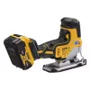 Пила лобзиковая DeWALT (DCS335P2)