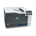 Impresora HP Color LaserJet CP5225 (CE710A)