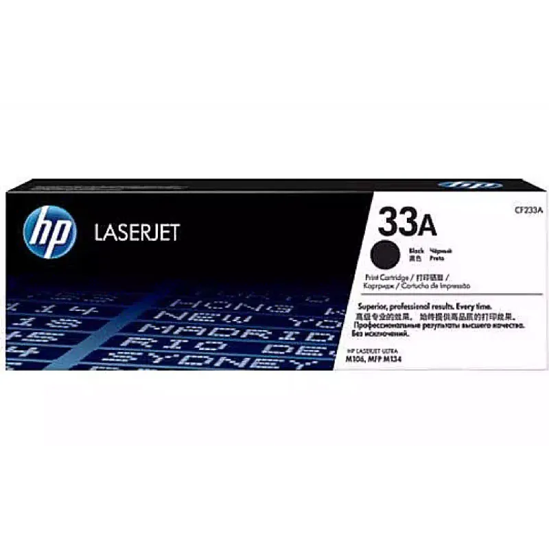 Картридж HP  Black (CF233A)