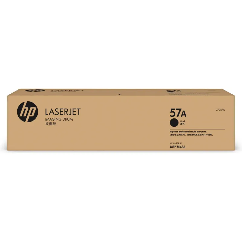 Драм-юніт HP  Black 57A (CF257A)