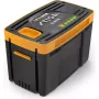 Battery Stiga (E475)