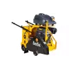 Нарізувач швів бензиновий EnerSol (ECC-250L)