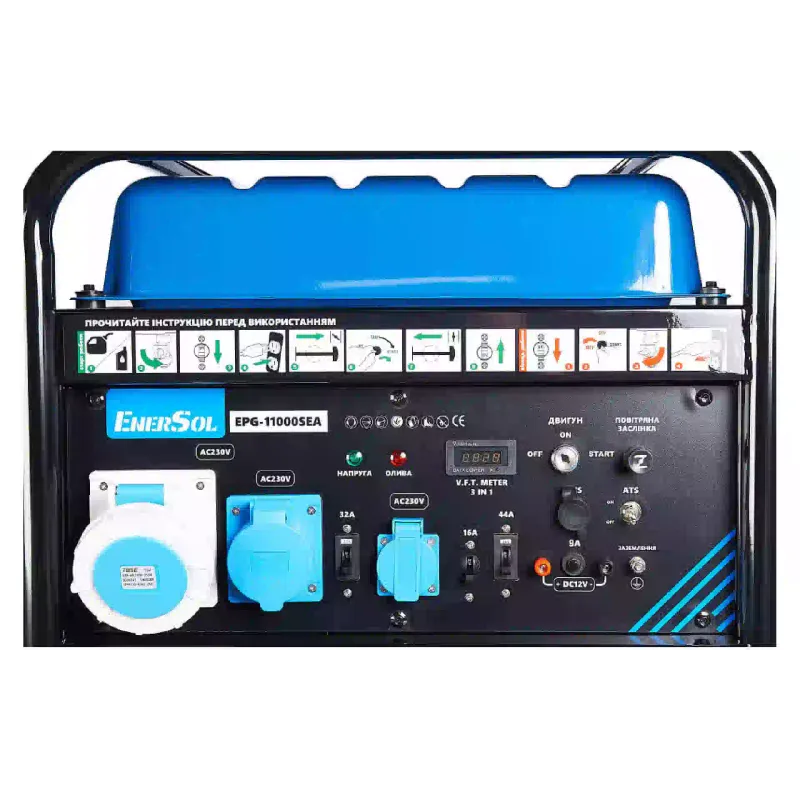 Γεννήτρια βενζίνης EnerSol (EPG-11000SEA)