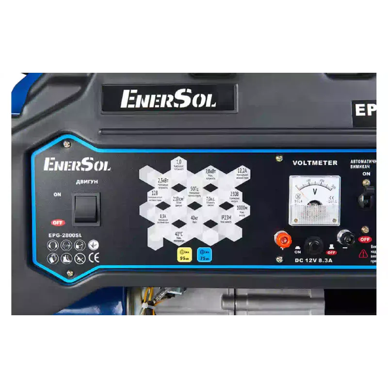 Gas-petrol generator EnerSol (EPG-2800SL), 2.8 kW