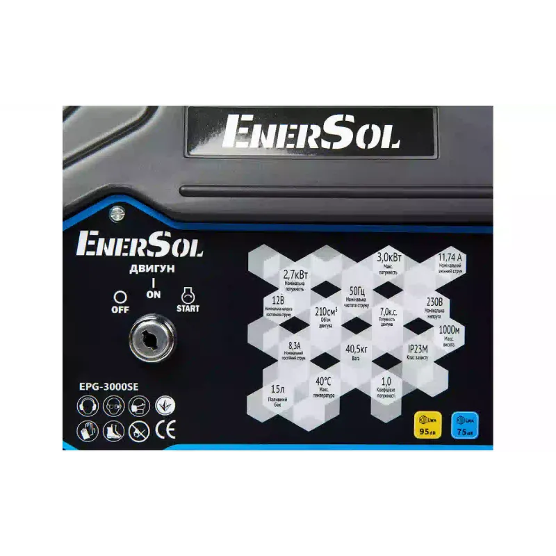 Генератор бензиновый EnerSol, 3 кВт, 1 фаза, электростартер (EPG-3000SE)