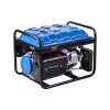 Бензинов генератор EnerSol (EPG-3200S)