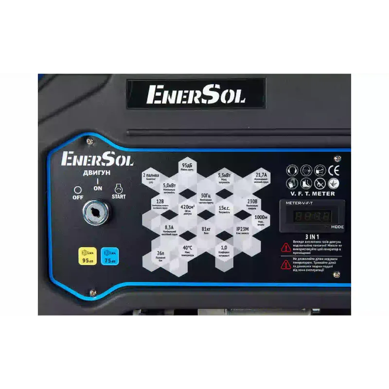 Bencinsko-plinski generator EnerSol (EPG-5500SEL)