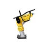 مدك اهتزازي EnerSol (ETR-085E)
