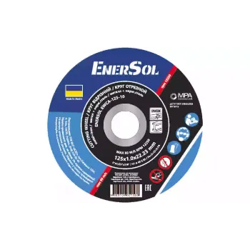 Rezalno kolo EnerSol (EWCA-125-10)