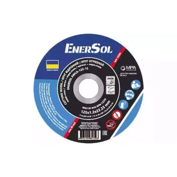 Rezalno kolo EnerSol (EWCA-125-12)