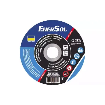 Rezalno kolo EnerSol (EWCA-125-16)