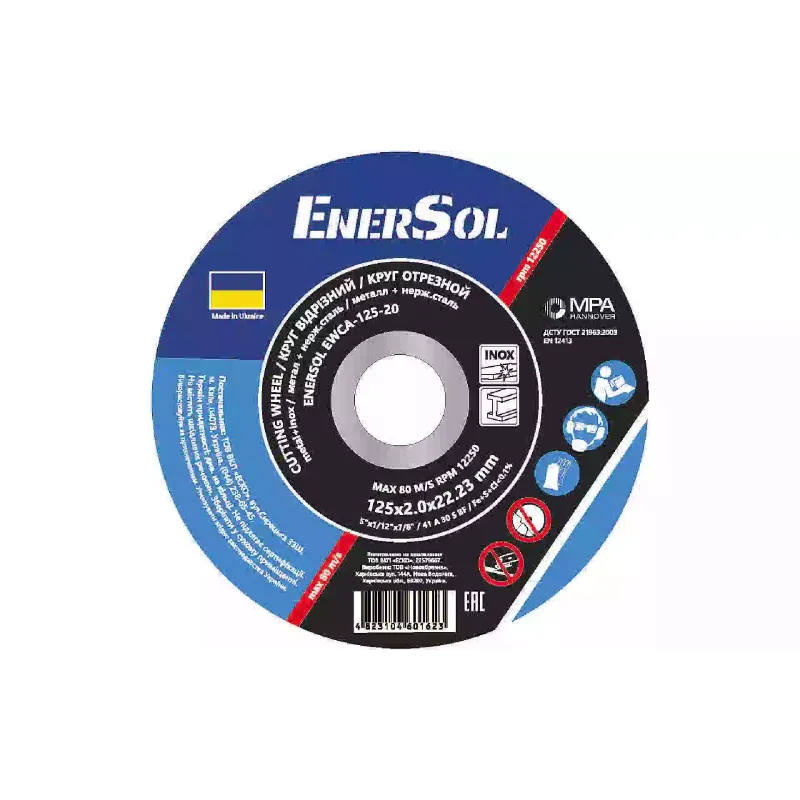 Roda de corte EnerSol (EWCA-125-20)