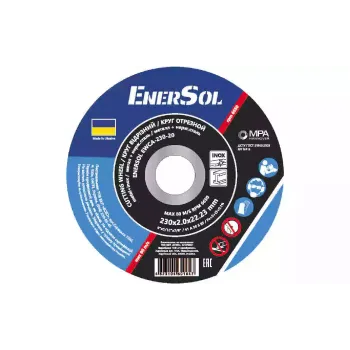 Rezalno kolo EnerSol (EWCA-230-20)