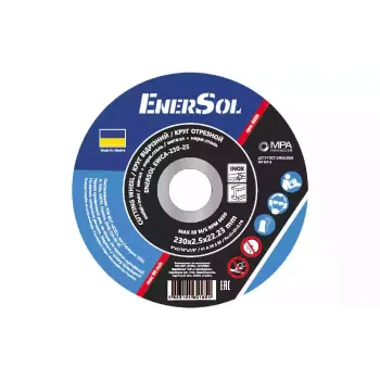 Rezalno kolo EnerSol (EWCA-230-25)